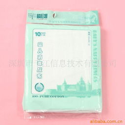 深圳市千江信息技術有限公司 專業信息技術咨詢及尿片、尿墊產品解決方案